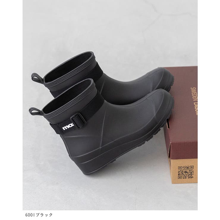 モズ moz レインブーツ | welleg | 詳細画像9 
