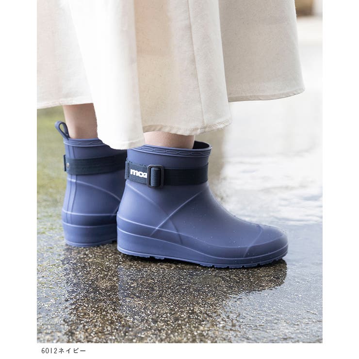モズ moz レインブーツ | welleg | 詳細画像12 