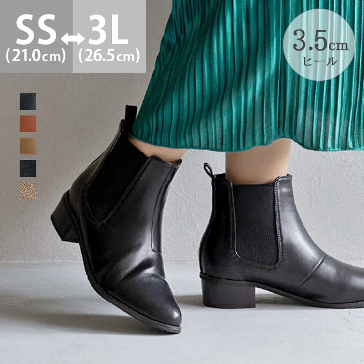 ポインテッドトゥ ローヒール サイドゴア | welleg | 詳細画像1 