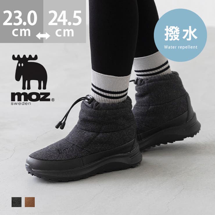 moz 靴 レディース | welleg | 詳細画像1 