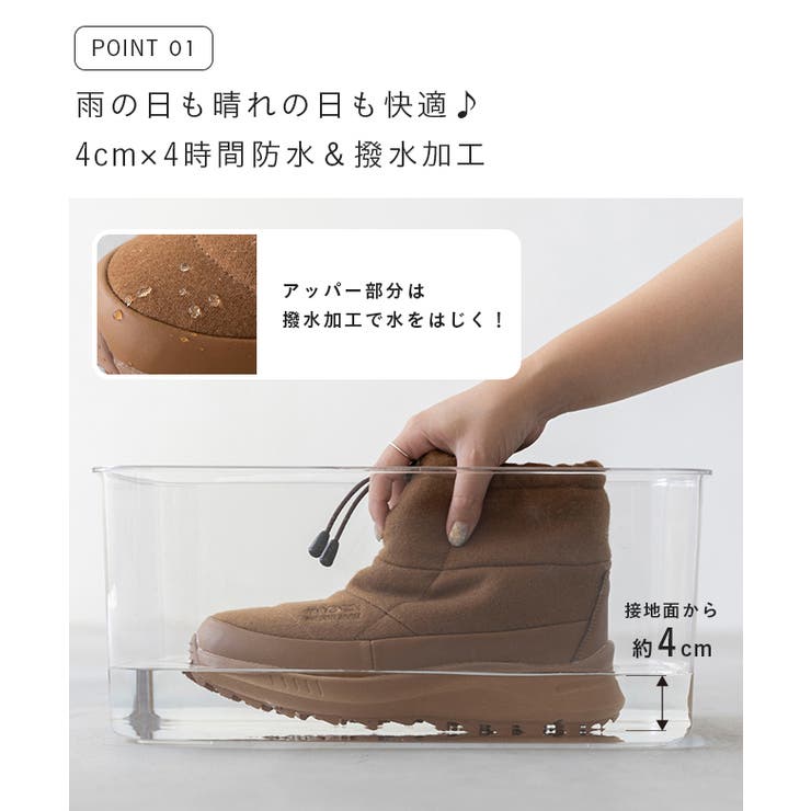 moz 靴 レディース | welleg | 詳細画像5 