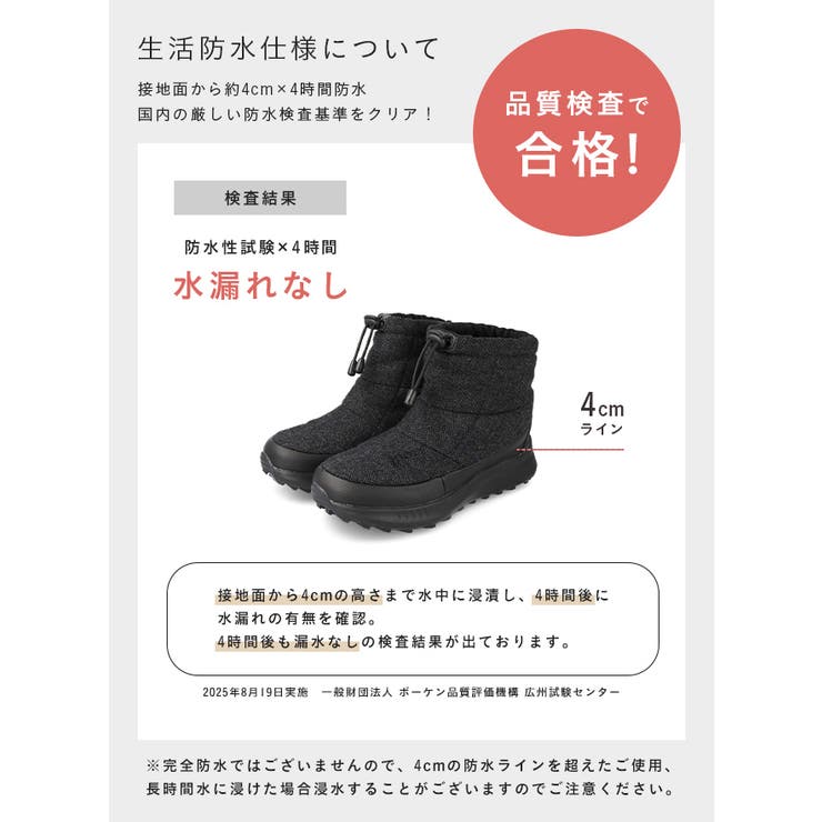 moz 靴 レディース | welleg | 詳細画像6 