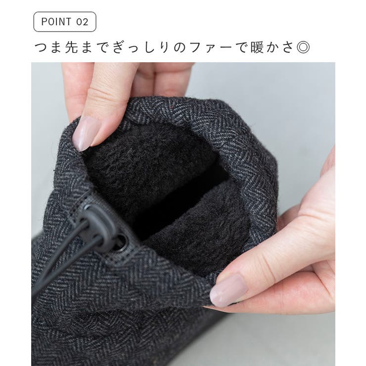 moz 靴 レディース | welleg | 詳細画像7 