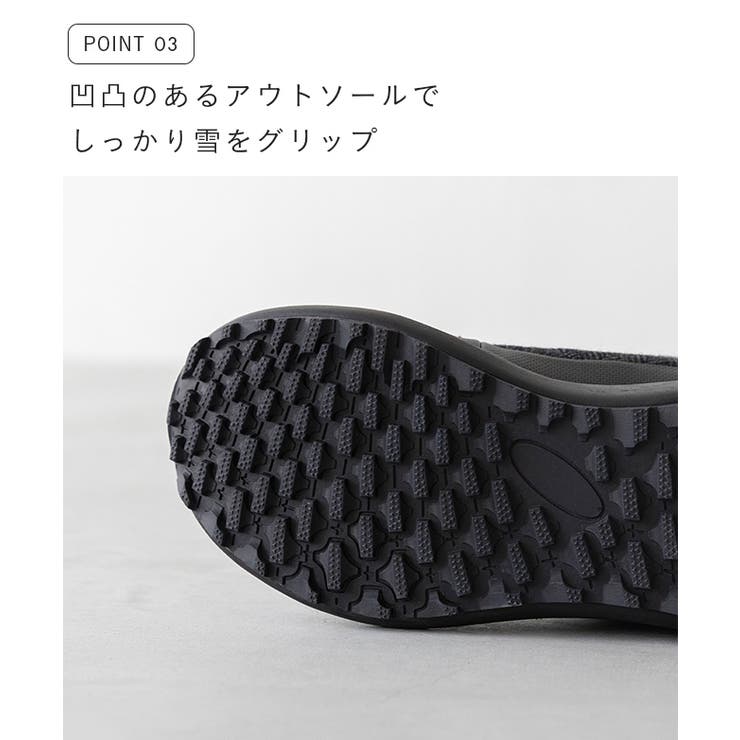 moz 靴 レディース | welleg | 詳細画像8 