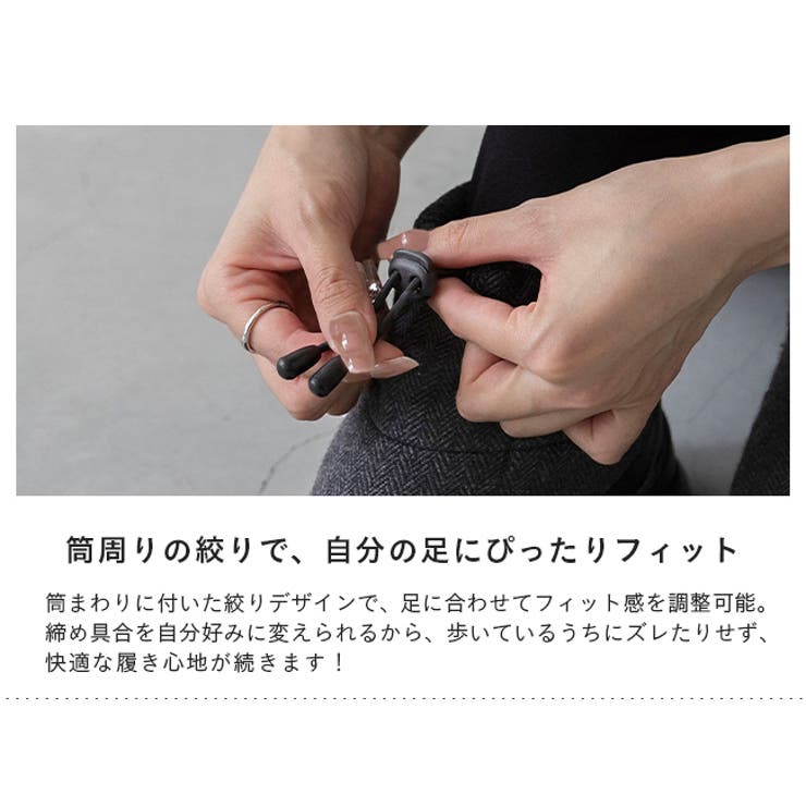 moz 靴 レディース | welleg | 詳細画像17 