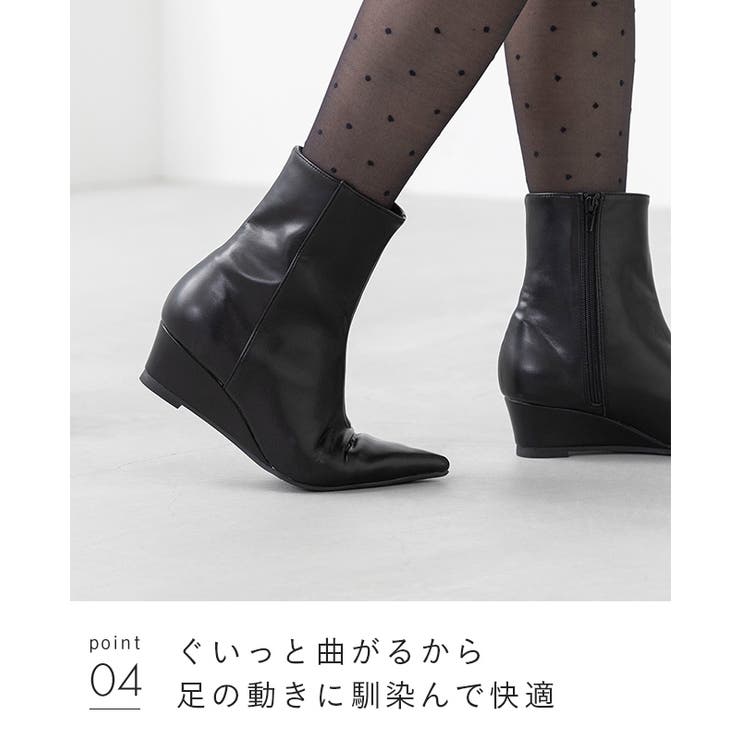 ショートブーツ レディース 歩きやすい | welleg | 詳細画像19