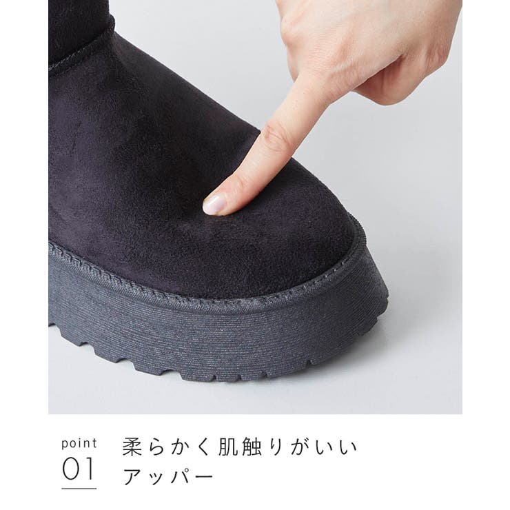 ムートンブーツ 厚底 ボア | welleg | 詳細画像21 