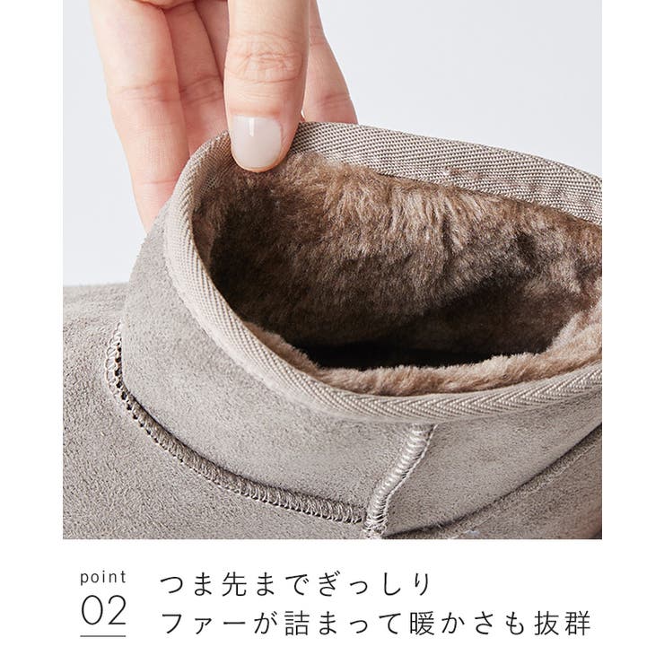 ムートンブーツ 厚底 ボア | welleg | 詳細画像22 