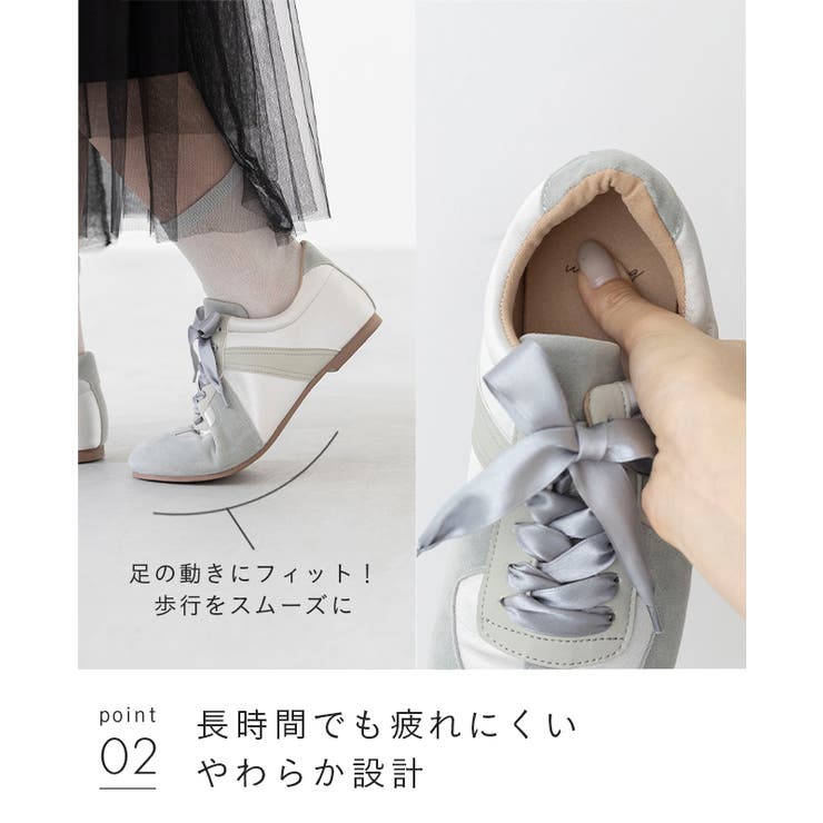 スニーカー ベーシックスニーカー ローカット | welleg | 詳細画像18 