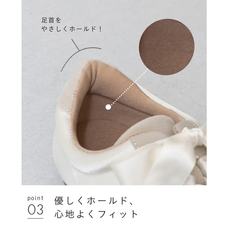 スニーカー ベーシックスニーカー ローカット | welleg | 詳細画像19 