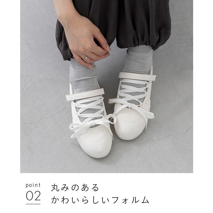 スニーカー レディース バレエスニーカー | welleg | 詳細画像16 