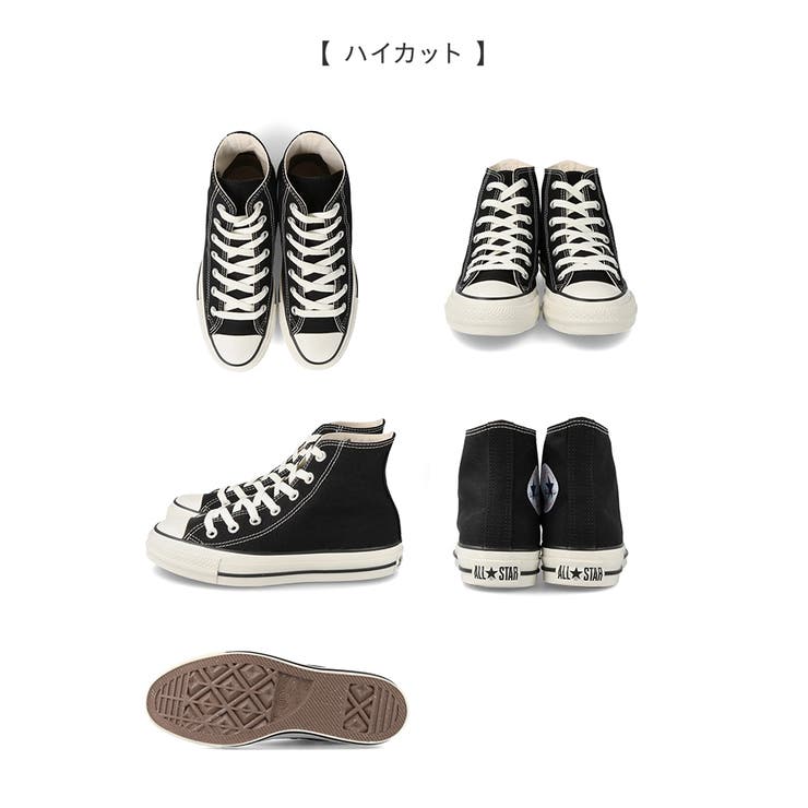 コンバース オールスター アール | welleg | 詳細画像21 