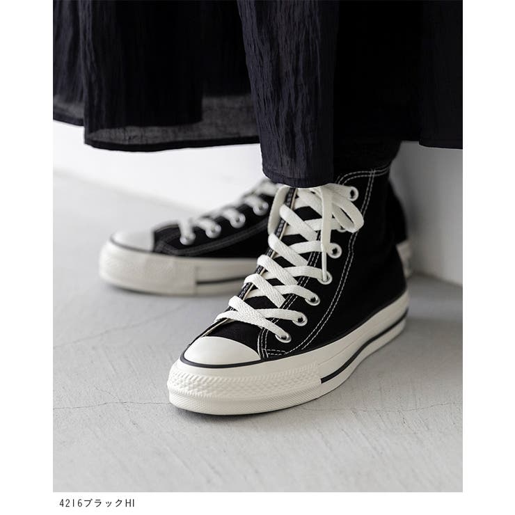 コンバース オールスター アール | welleg | 詳細画像4 