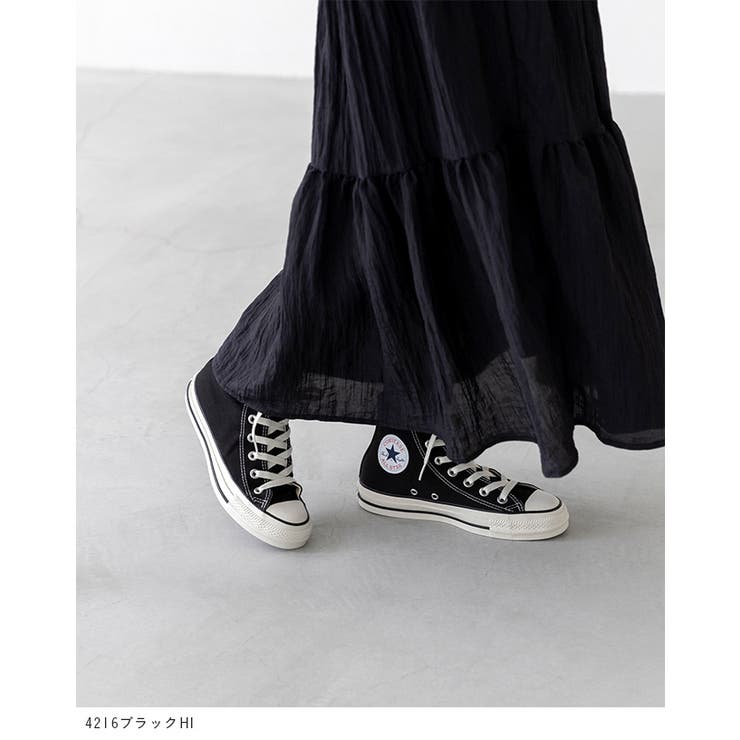コンバース オールスター アール | welleg | 詳細画像6 