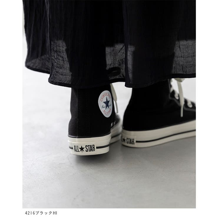 コンバース オールスター アール | welleg | 詳細画像7 