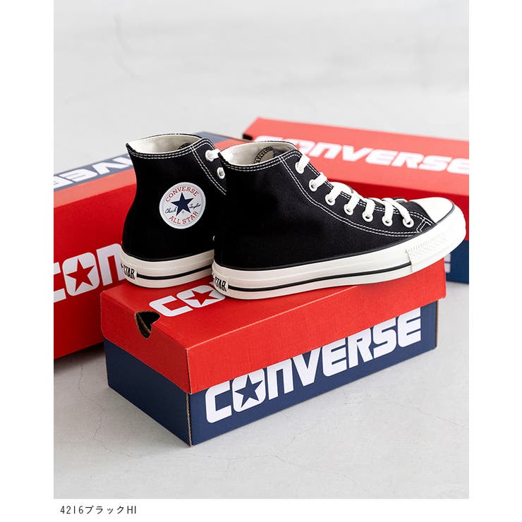 コンバース オールスター アール | welleg | 詳細画像8 