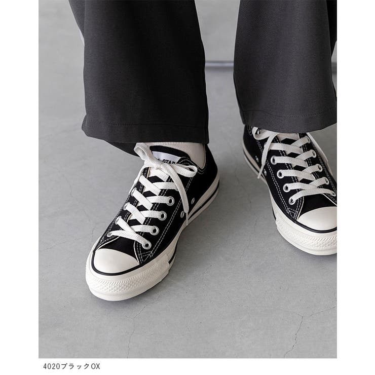 コンバース オールスター アール | welleg | 詳細画像12 