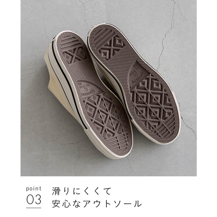 コンバース オールスター アール | welleg | 詳細画像19 