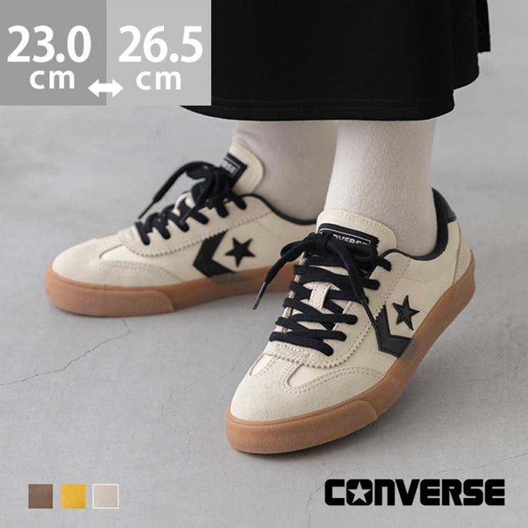 コンバース ロードクラシック CONVERSE | welleg | 詳細画像1 