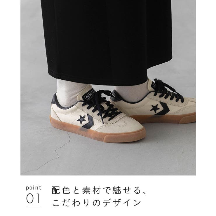 コンバース ロードクラシック CONVERSE | welleg | 詳細画像15 
