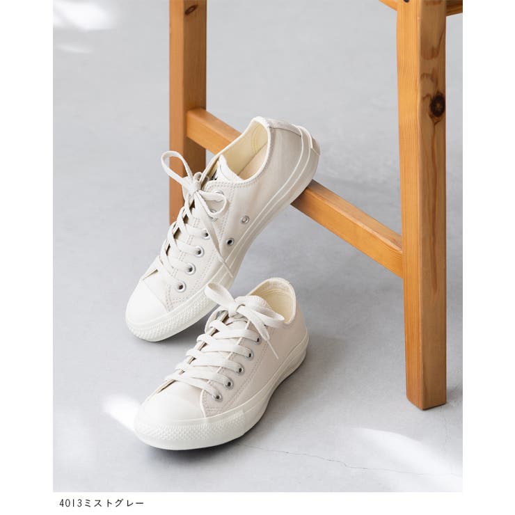 CONVERSE コンバース ALL | welleg | 詳細画像7 