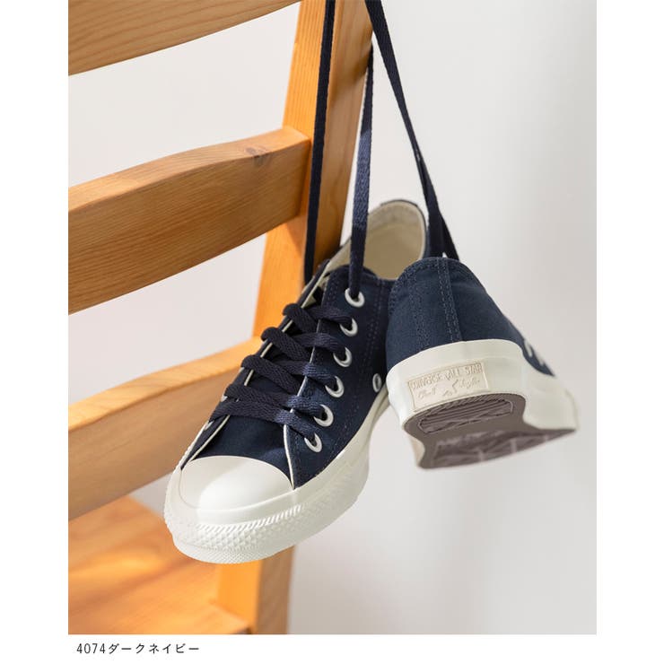 CONVERSE コンバース ALL | welleg | 詳細画像10 