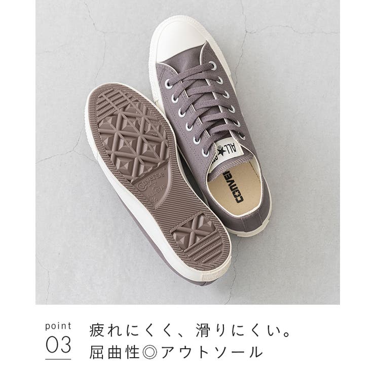 CONVERSE コンバース ALL | welleg | 詳細画像16 