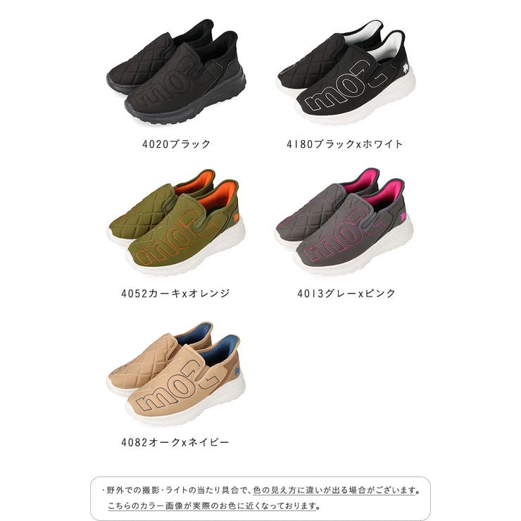 モズ moz スリッポン | welleg | 詳細画像2 