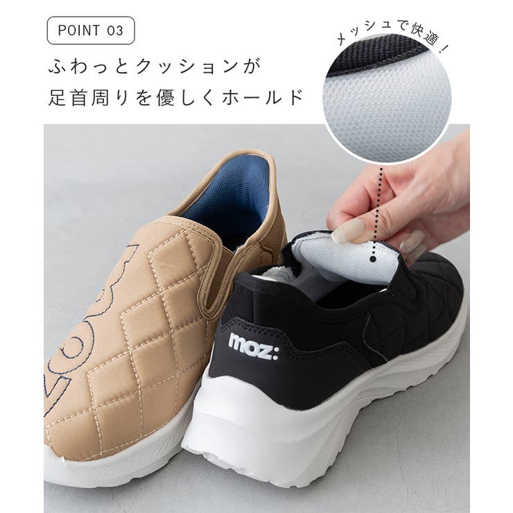 モズ moz スリッポン | welleg | 詳細画像8 