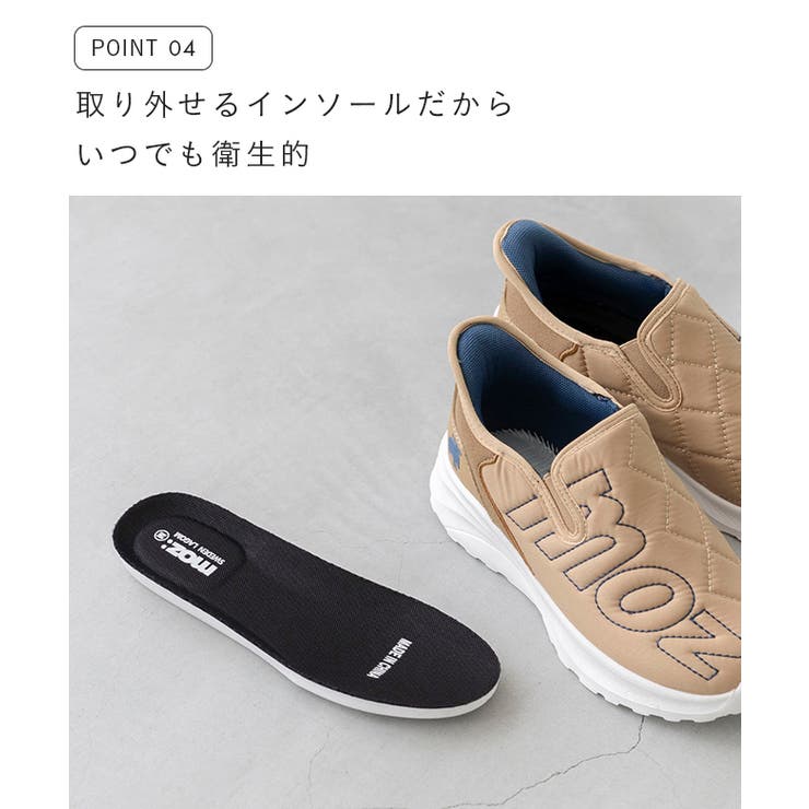 モズ moz スリッポン | welleg | 詳細画像9 