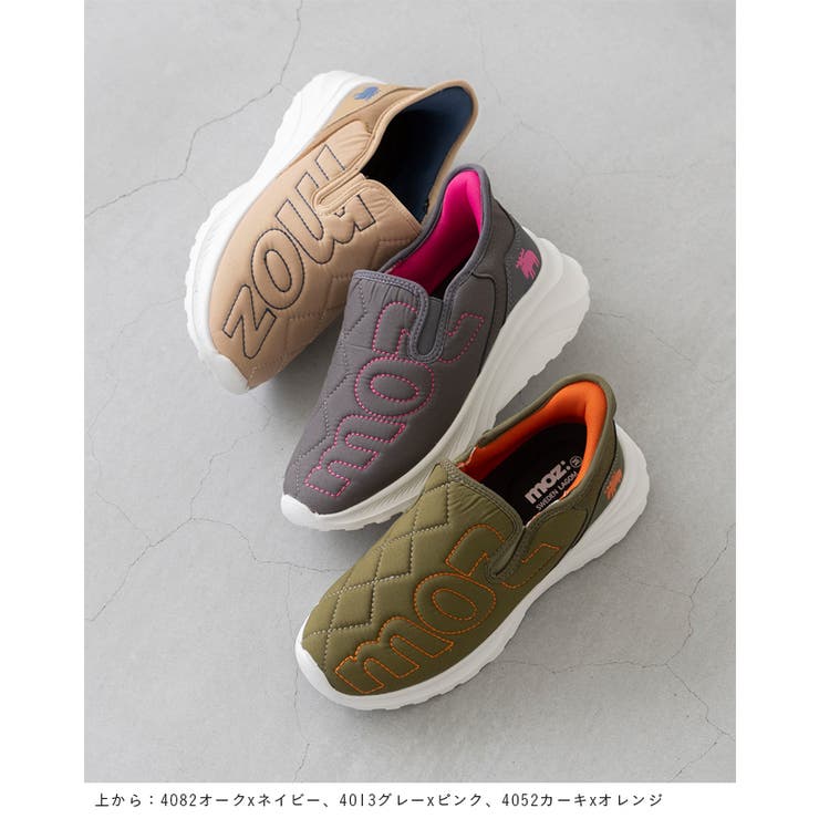 モズ moz スリッポン | welleg | 詳細画像22 