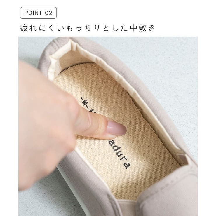 スリッポン スニーカー レディース[品番：HSYS0001165]｜welleg