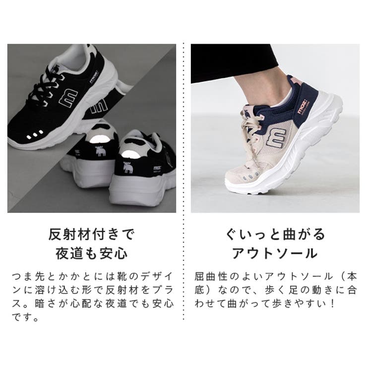 モズ moz スニーカー | welleg | 詳細画像17 
