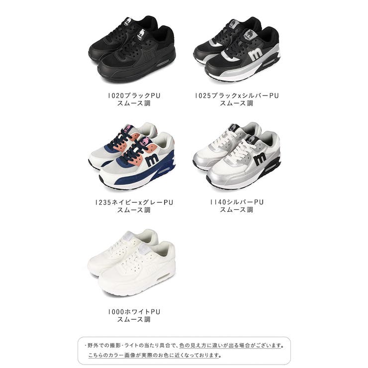 モズ moz スニーカー | welleg | 詳細画像2 