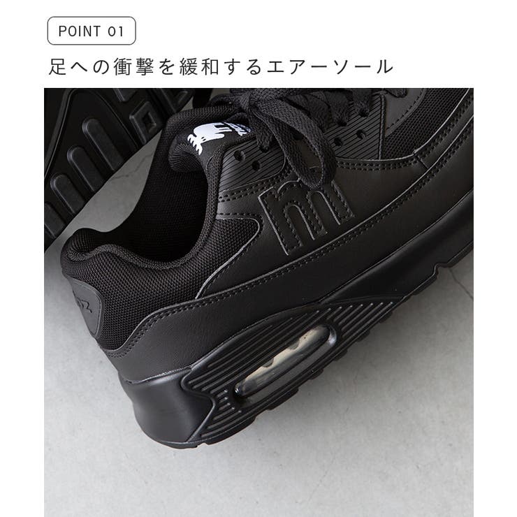 モズ moz スニーカー | welleg | 詳細画像5 