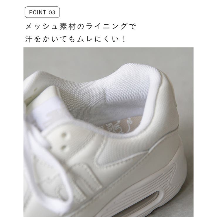 モズ moz スニーカー | welleg | 詳細画像7 