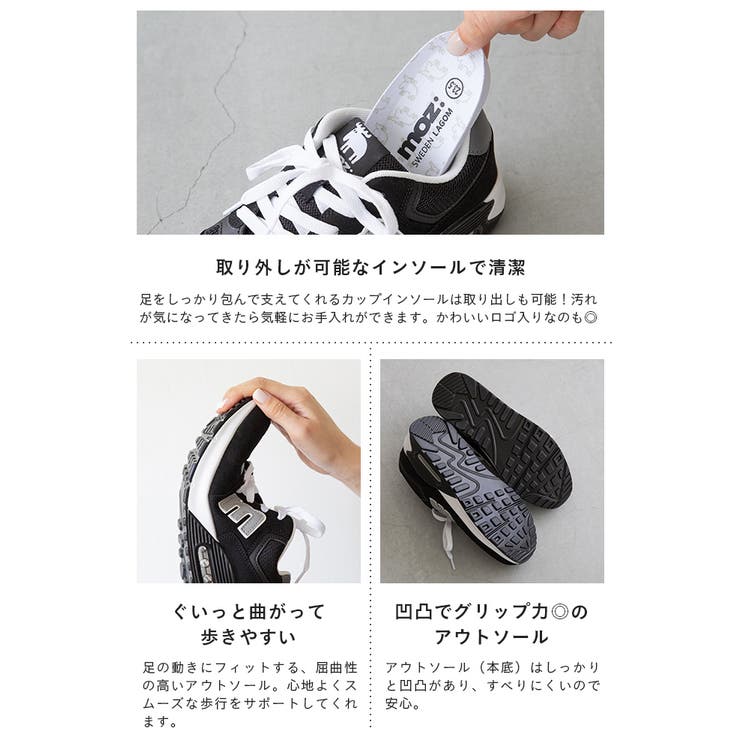 モズ moz スニーカー | welleg | 詳細画像29 