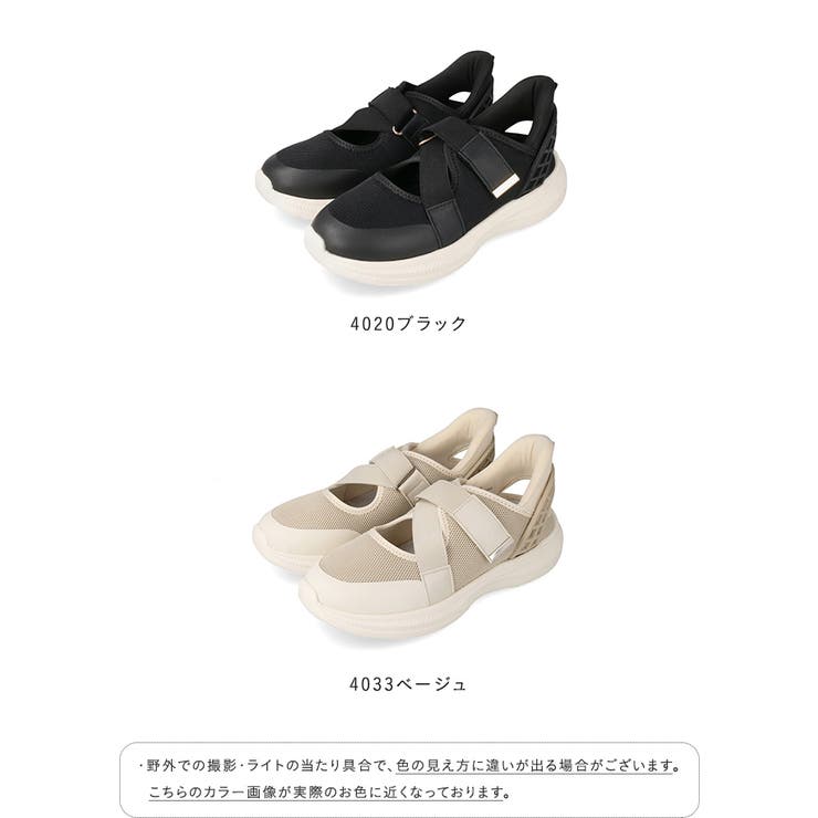 スニーカーサンダル ハンズフリー レディース | welleg | 詳細画像2 