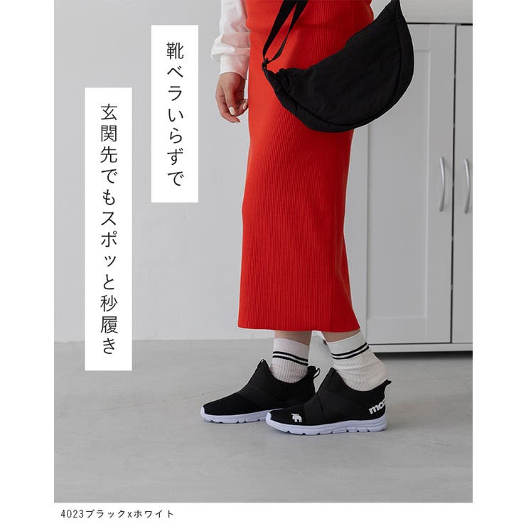 モズ moz スリッポン | welleg | 詳細画像4 