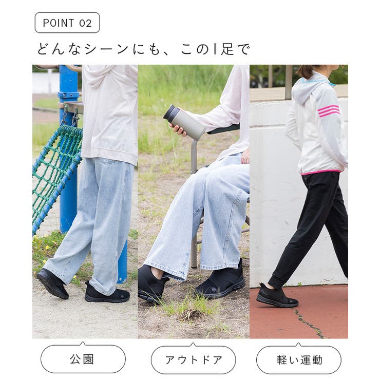 モズ moz スリッポン | welleg | 詳細画像6 