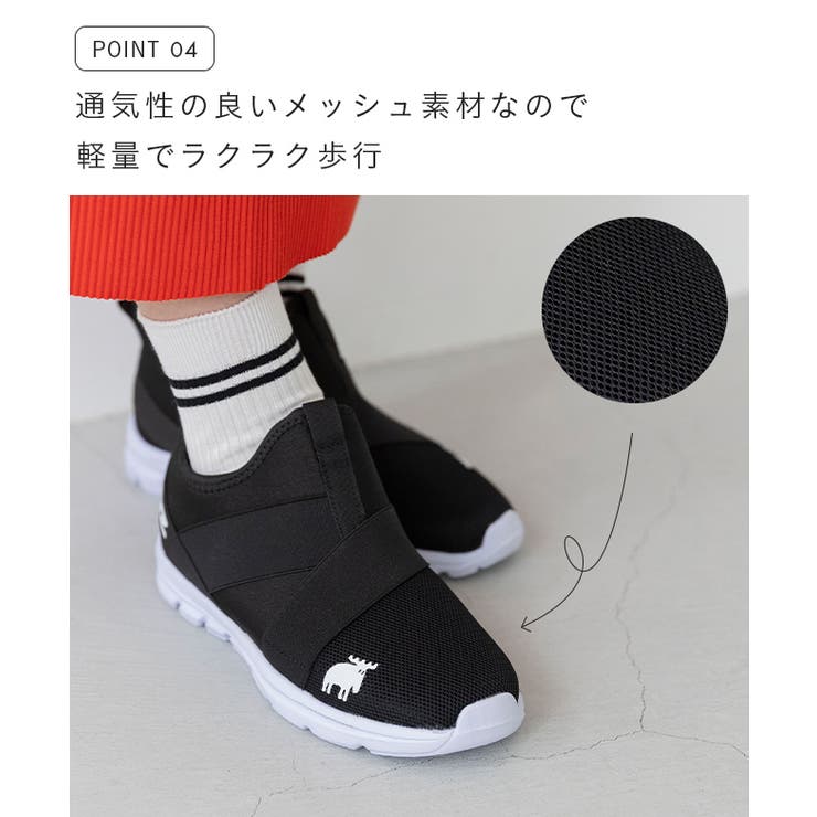 モズ moz スリッポン | welleg | 詳細画像8 