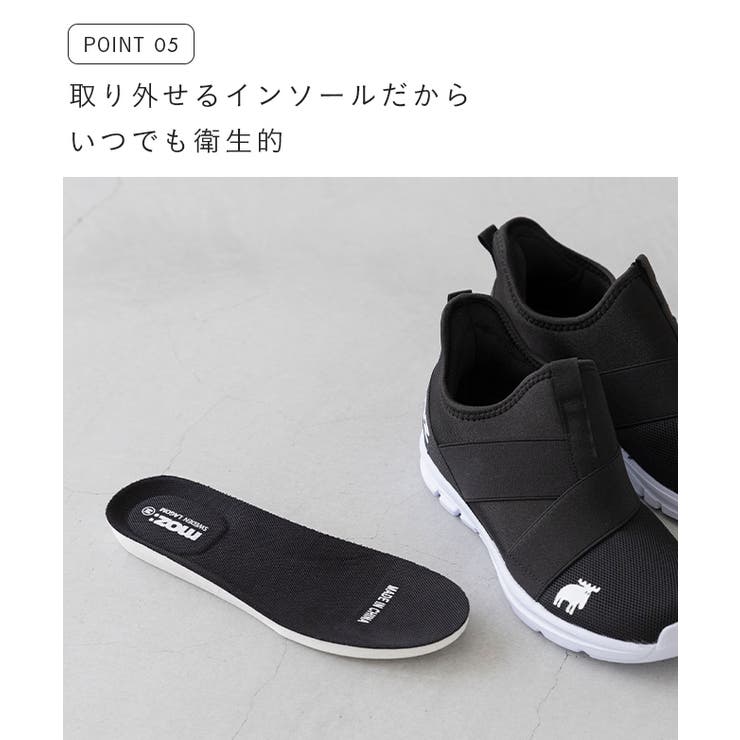 モズ moz スリッポン | welleg | 詳細画像9 