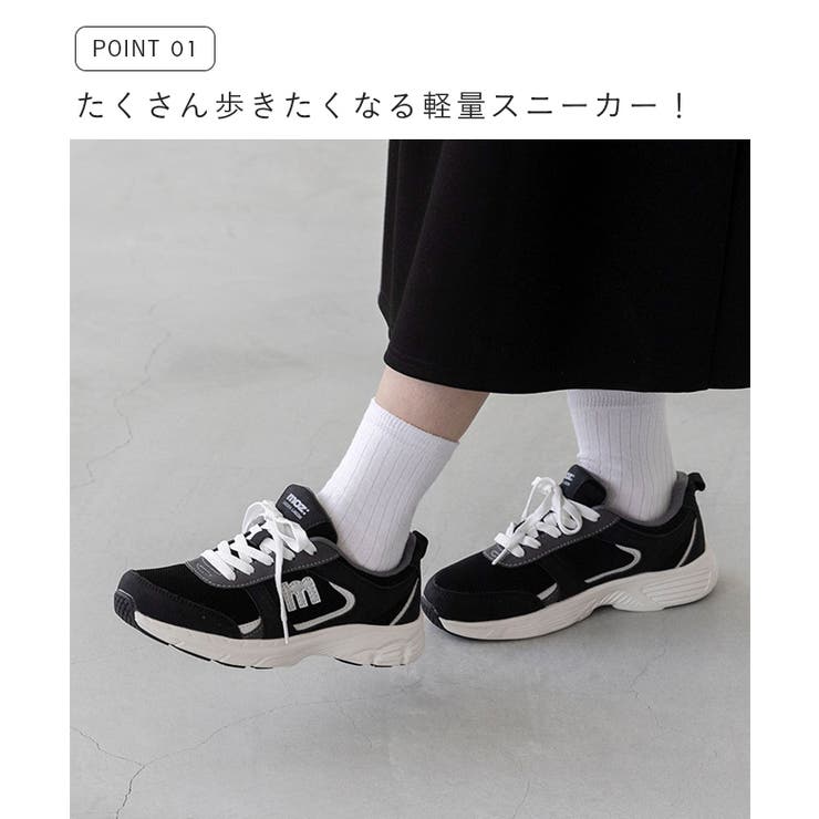 モズ moz スニーカー | welleg | 詳細画像5 
