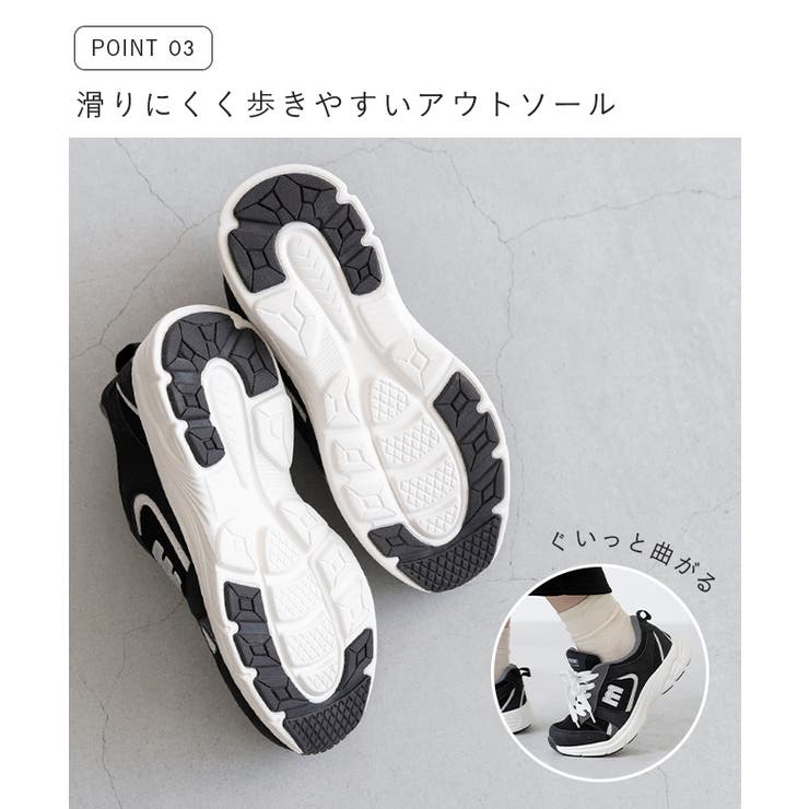 モズ moz スニーカー | welleg | 詳細画像7 