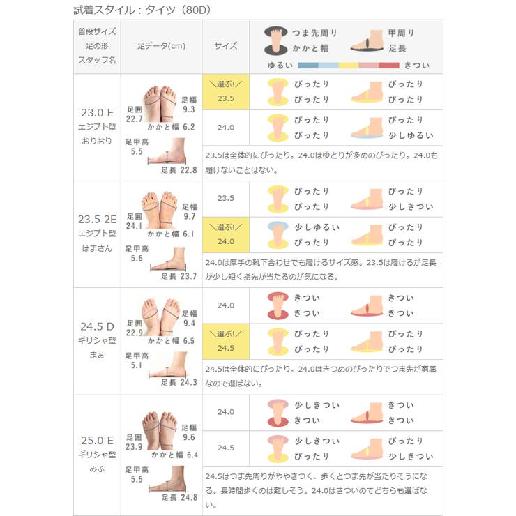 モズ moz スニーカー | welleg | 詳細画像26 