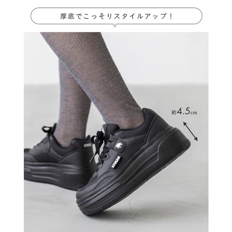 モズ moz スニーカー | welleg | 詳細画像5 