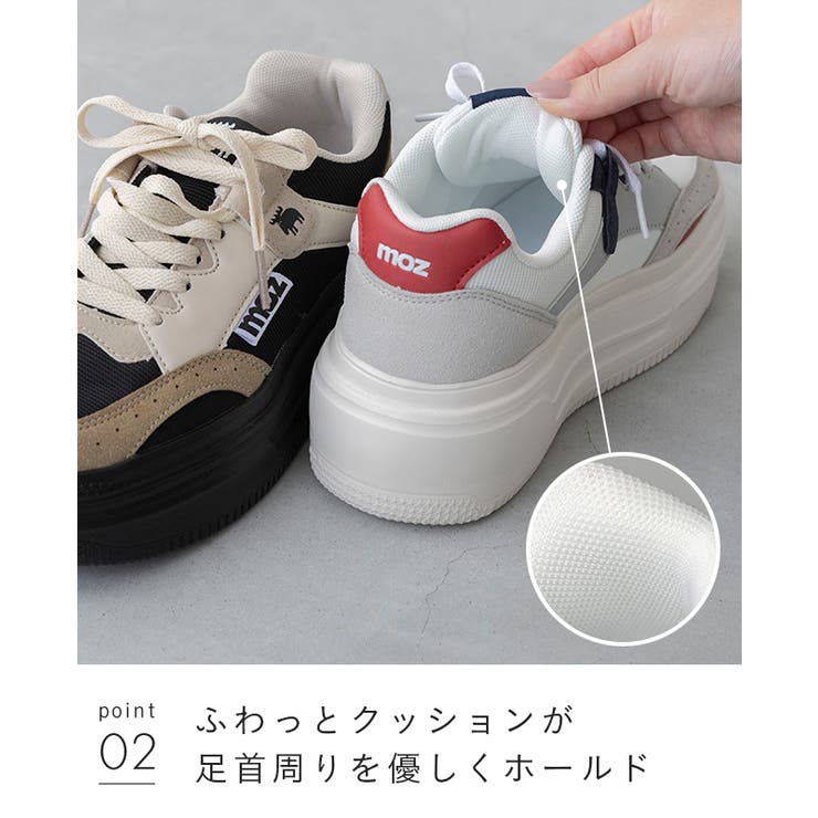 モズ moz スニーカー | welleg | 詳細画像21 
