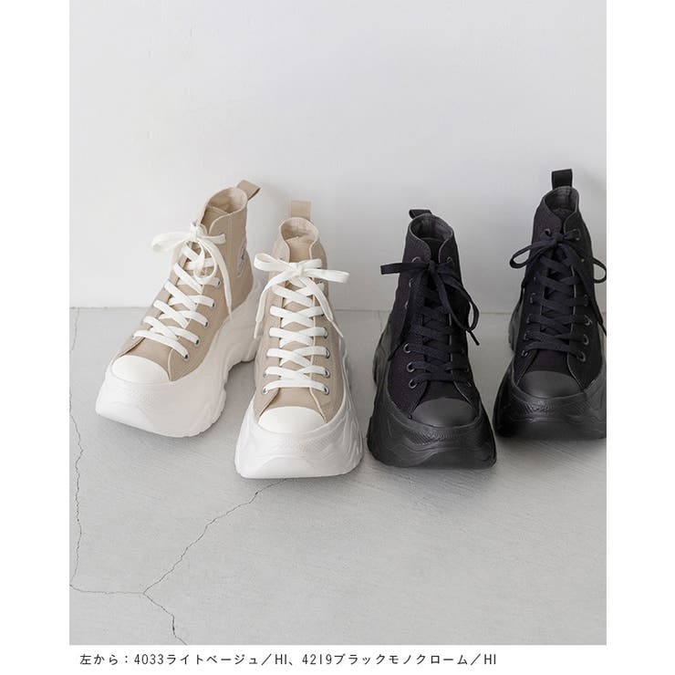 コンバース オールスター シティハイク | welleg | 詳細画像7 