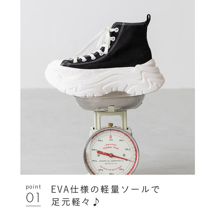 コンバース オールスター シティハイク | welleg | 詳細画像29 