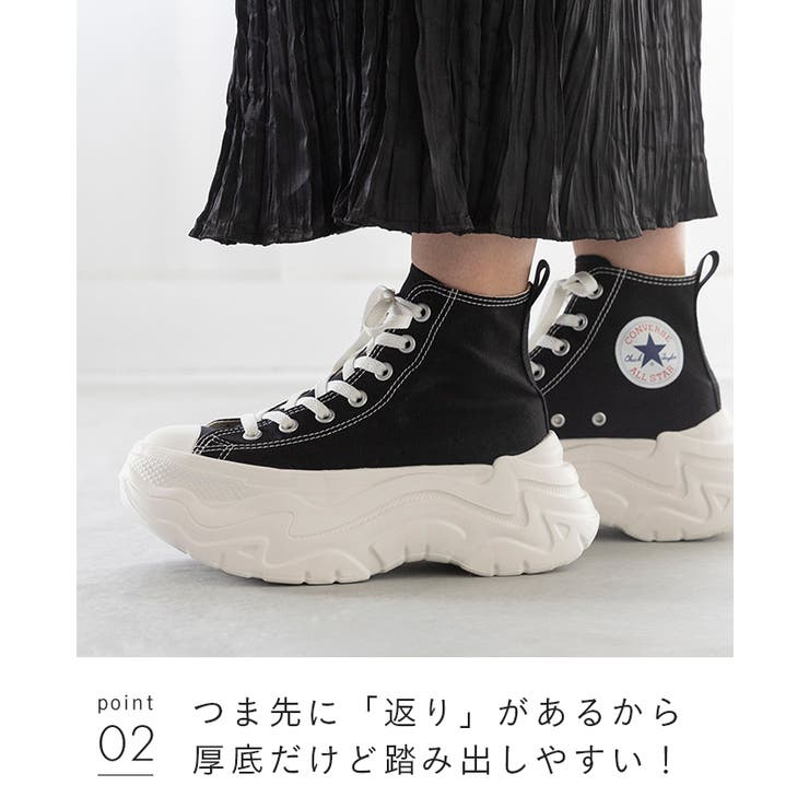 コンバース オールスター シティハイク | welleg | 詳細画像30 